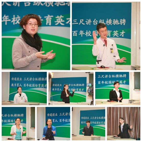 拼圖組合一