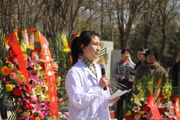 我校2013級醫大學生王詩蕊發表感言