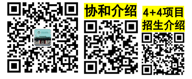 公眾號.png