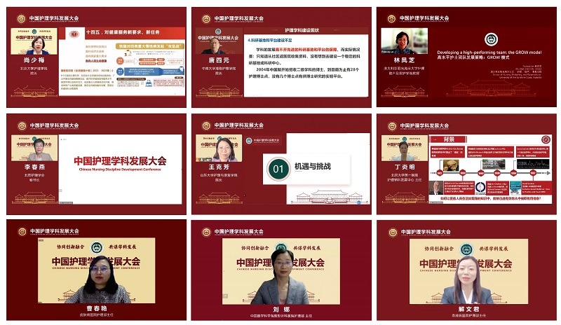 專題三.jpg