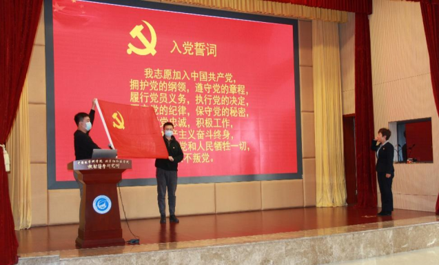 奮進偉大征程譜寫時代華章11196.png