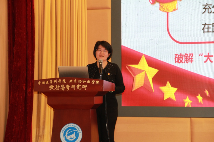 奮進偉大征程譜寫時代華章11602.png