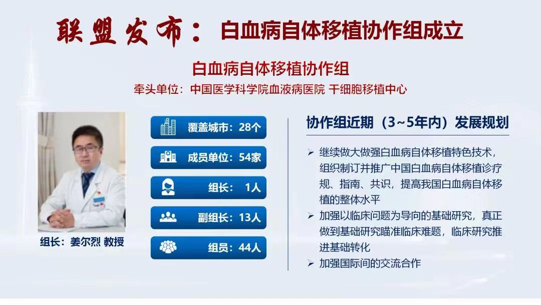 微信圖片_20230110084603.jpg
