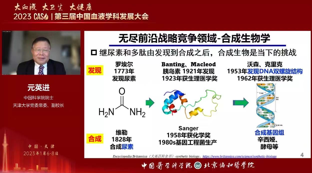 微信圖片_20230110084549.jpg