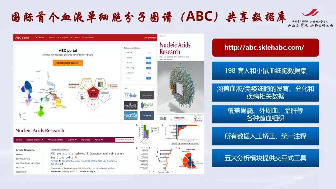 微信圖片_20230110084608.jpg