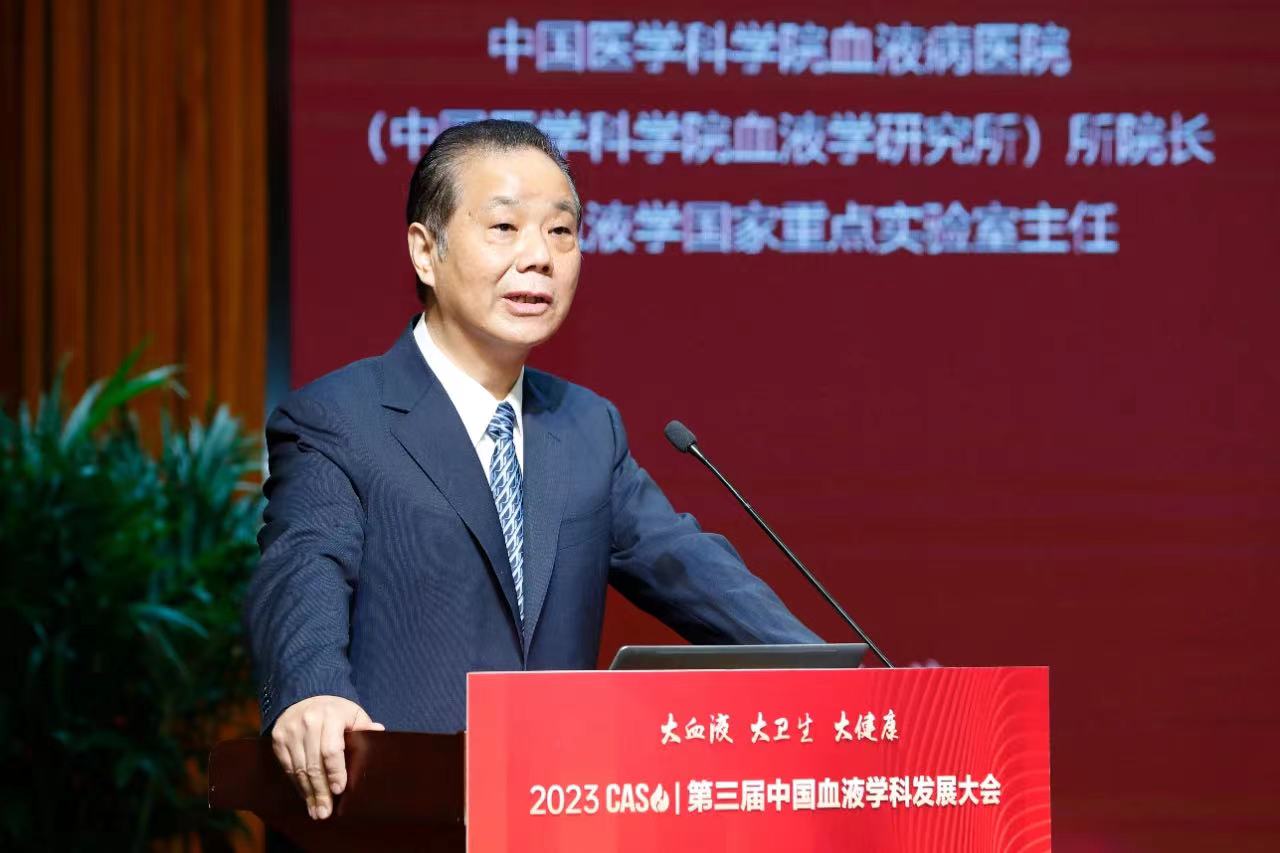 微信圖片_20230110084534.jpg