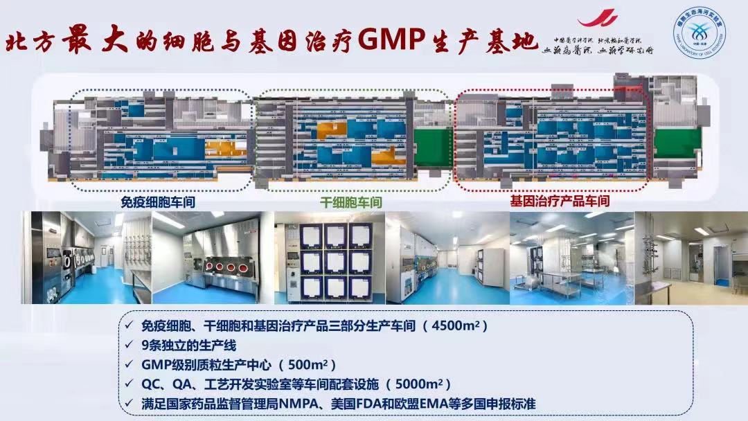 微信圖片_20230110084614.jpg