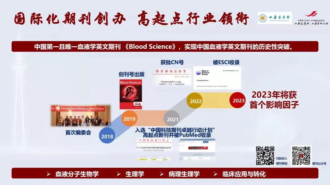 微信圖片_20230110084611.jpg