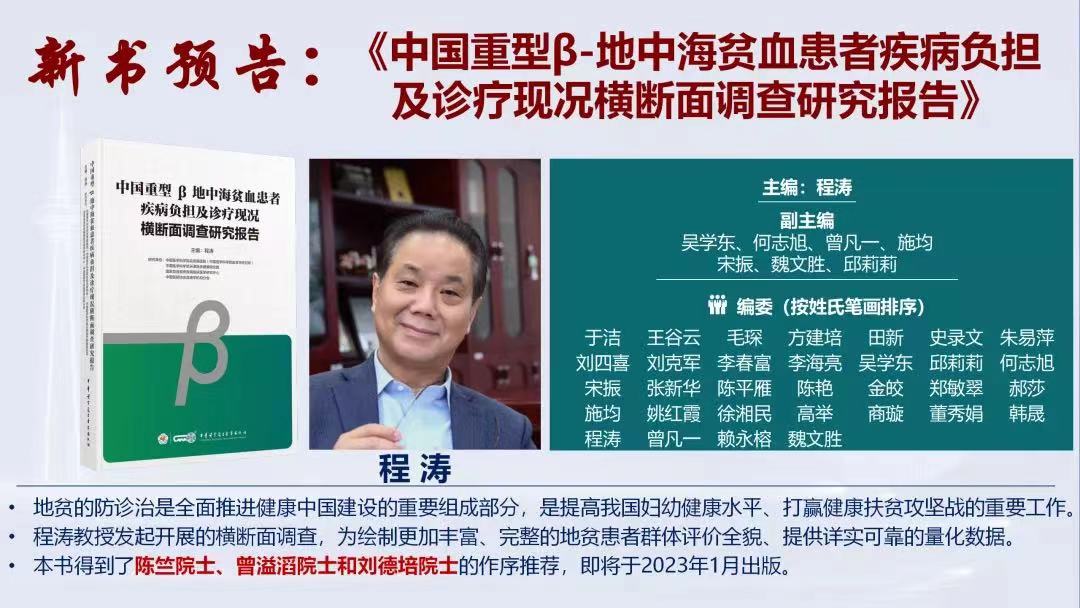 微信圖片_20230110084600.jpg
