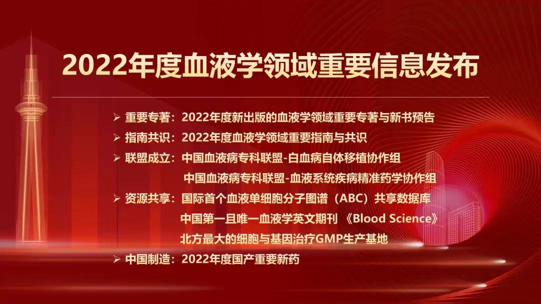 微信圖片_20230110084552.jpg