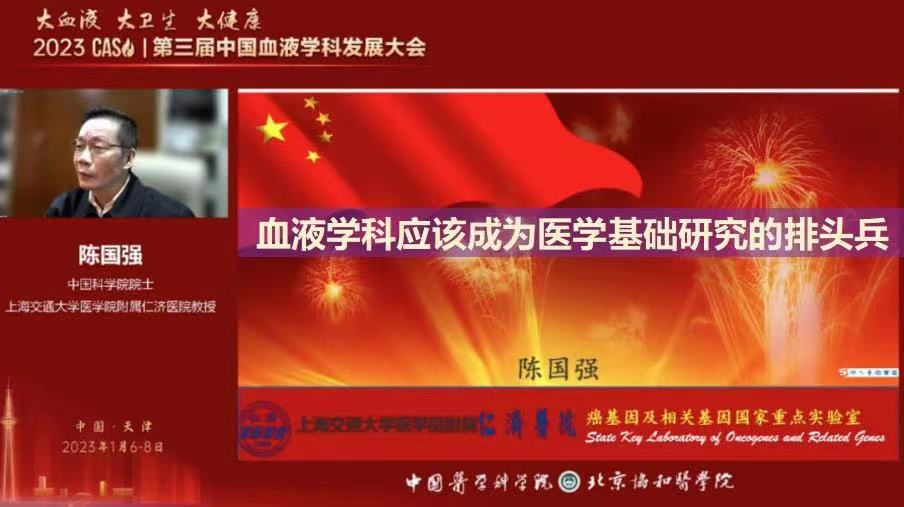 微信圖片_20230110084546.jpg