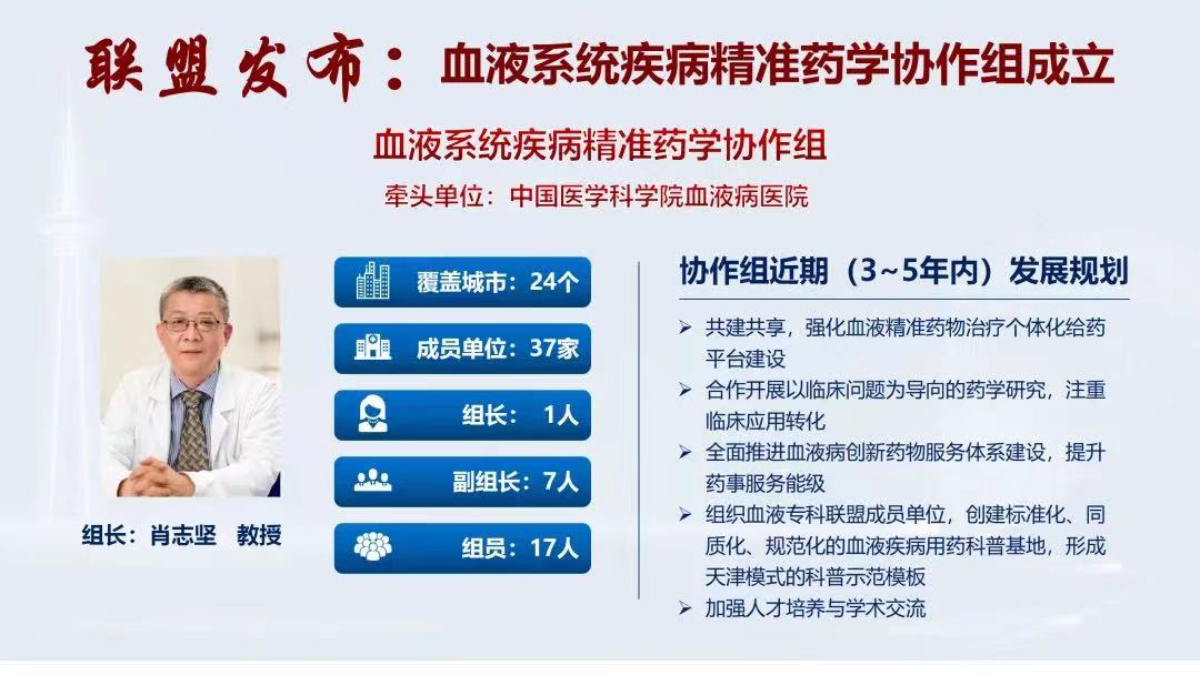 微信圖片_20230110084606.jpg