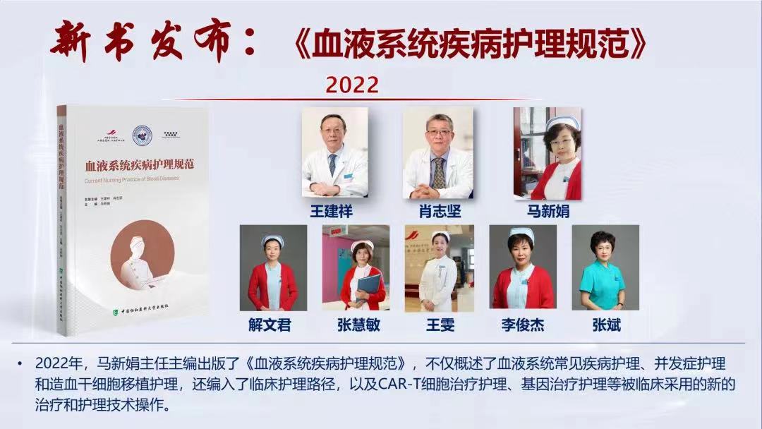 微信圖片_20230110084555.jpg