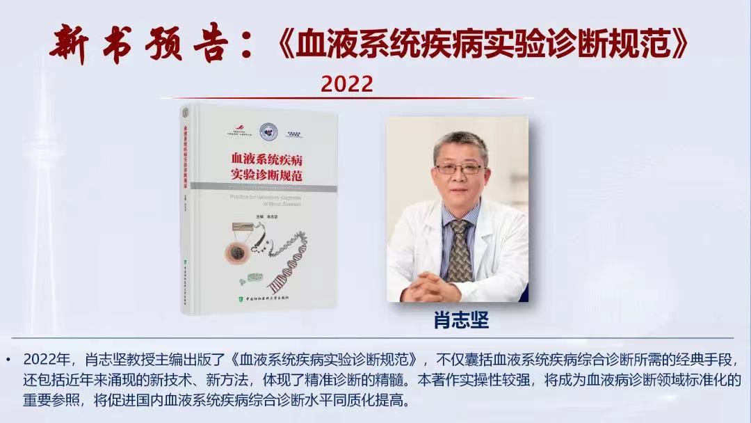微信圖片_20230110084557.jpg