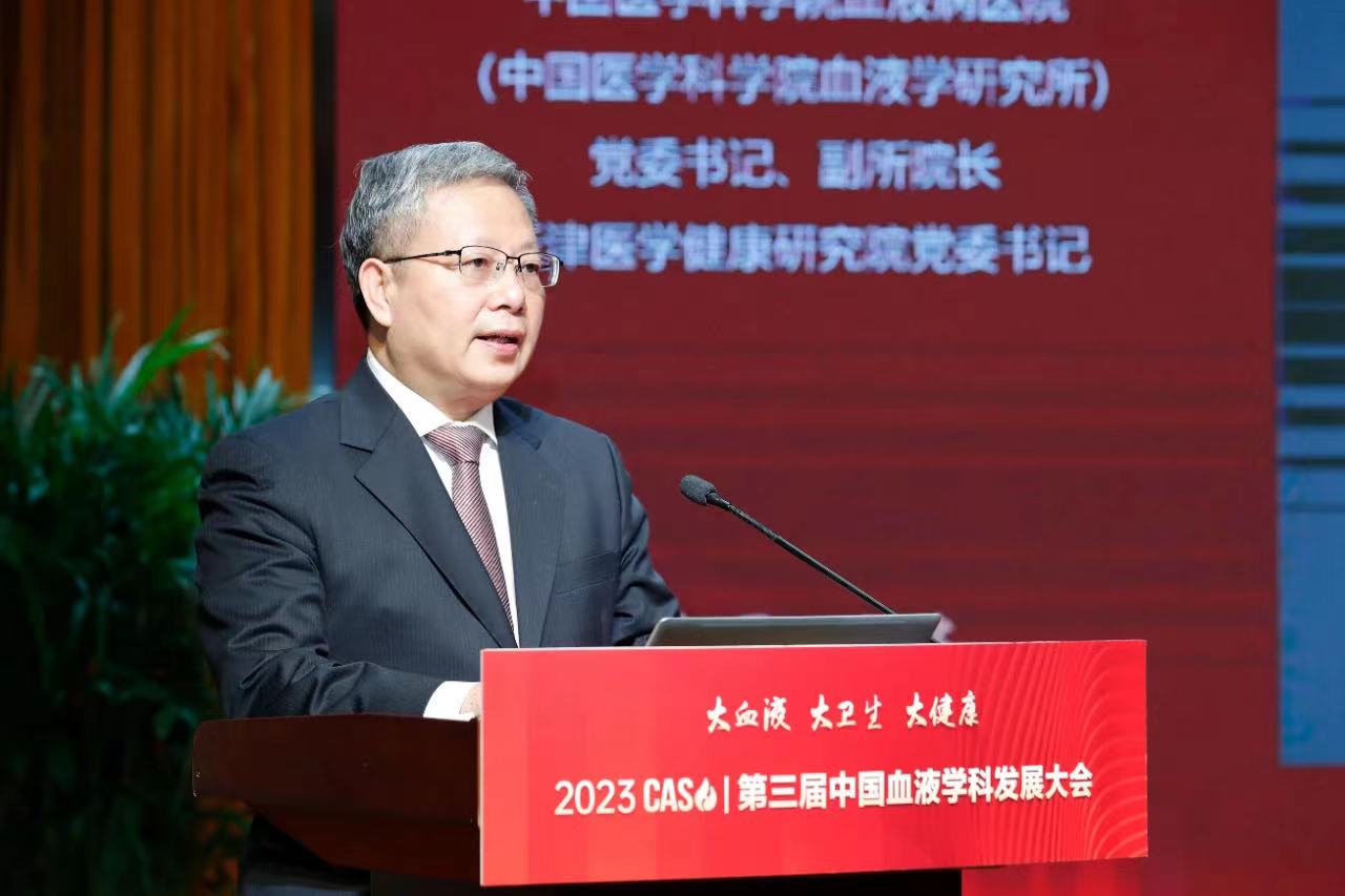 微信圖片_20230110084531.jpg