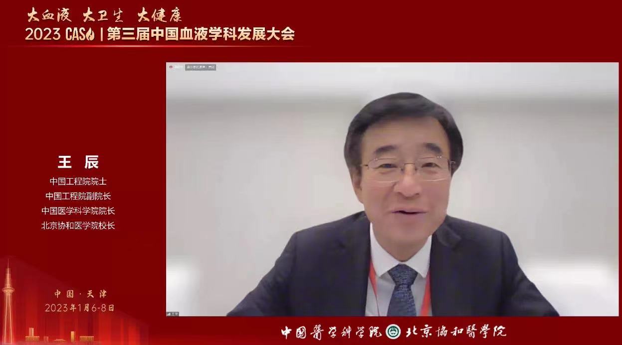 微信圖片_20230110084527.jpg