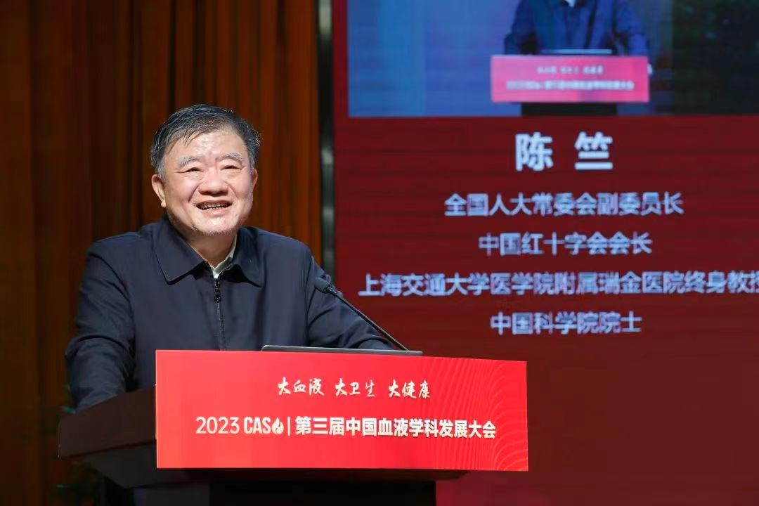 微信圖片_20230110084537.jpg