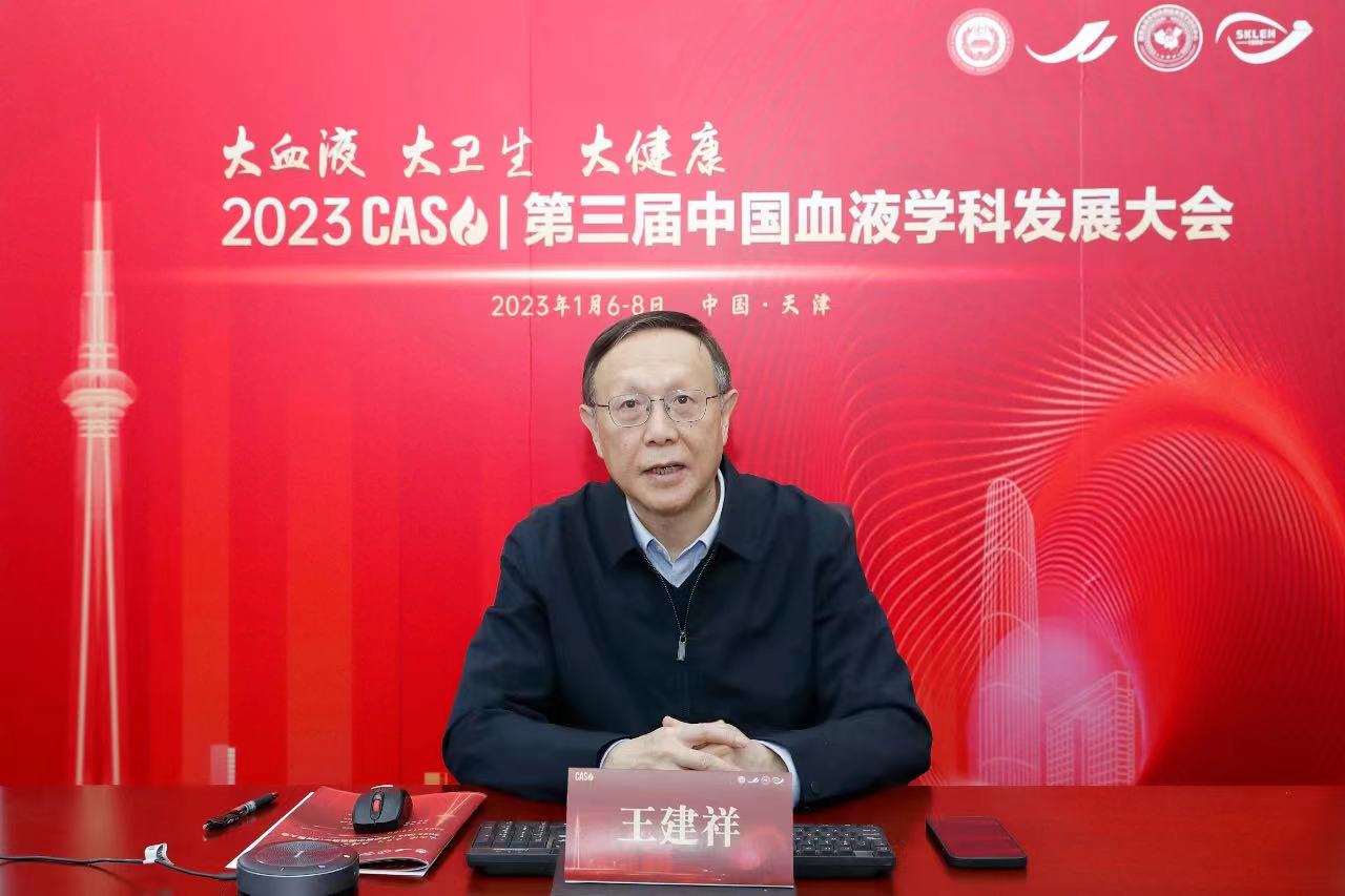 微信圖片_20230110084620.jpg