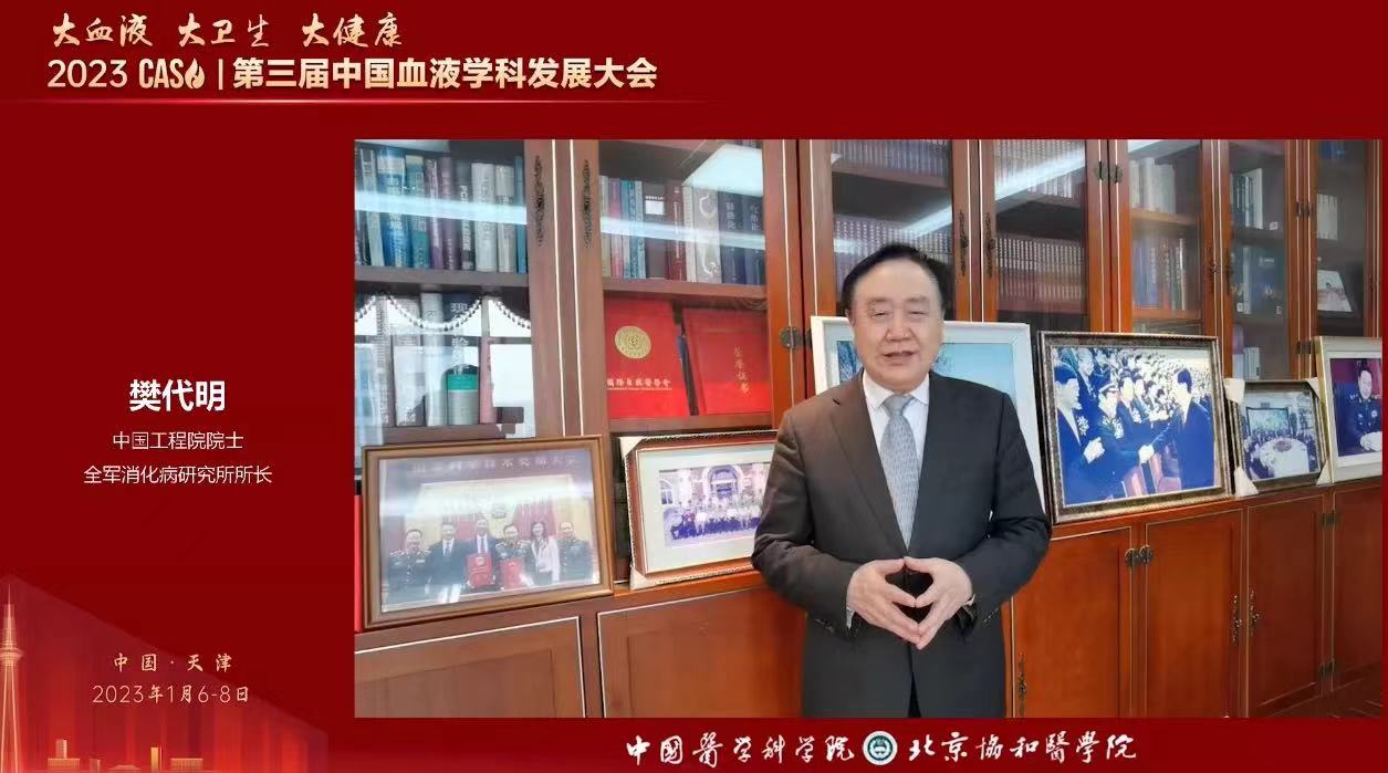 微信圖片_20230110084540.jpg