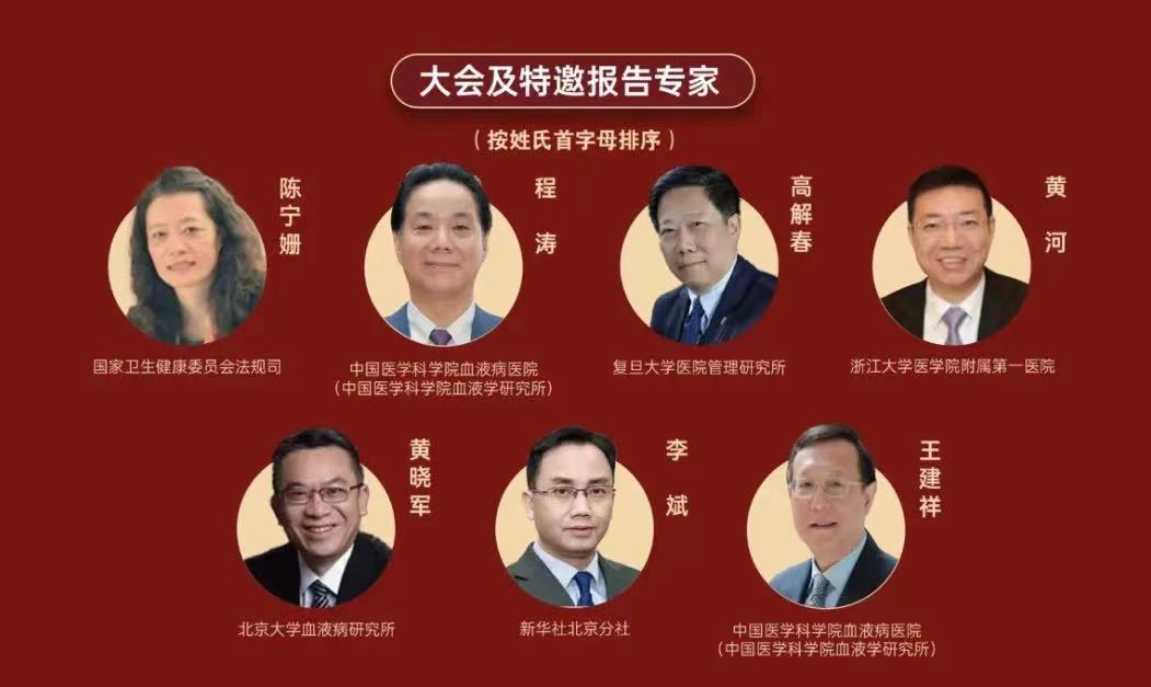 微信圖片_20230110084617.jpg