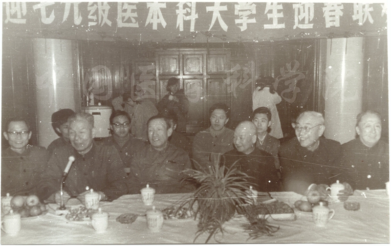 歡迎79級醫大學生-8-SX-1-WTHD-5_副本.jpg