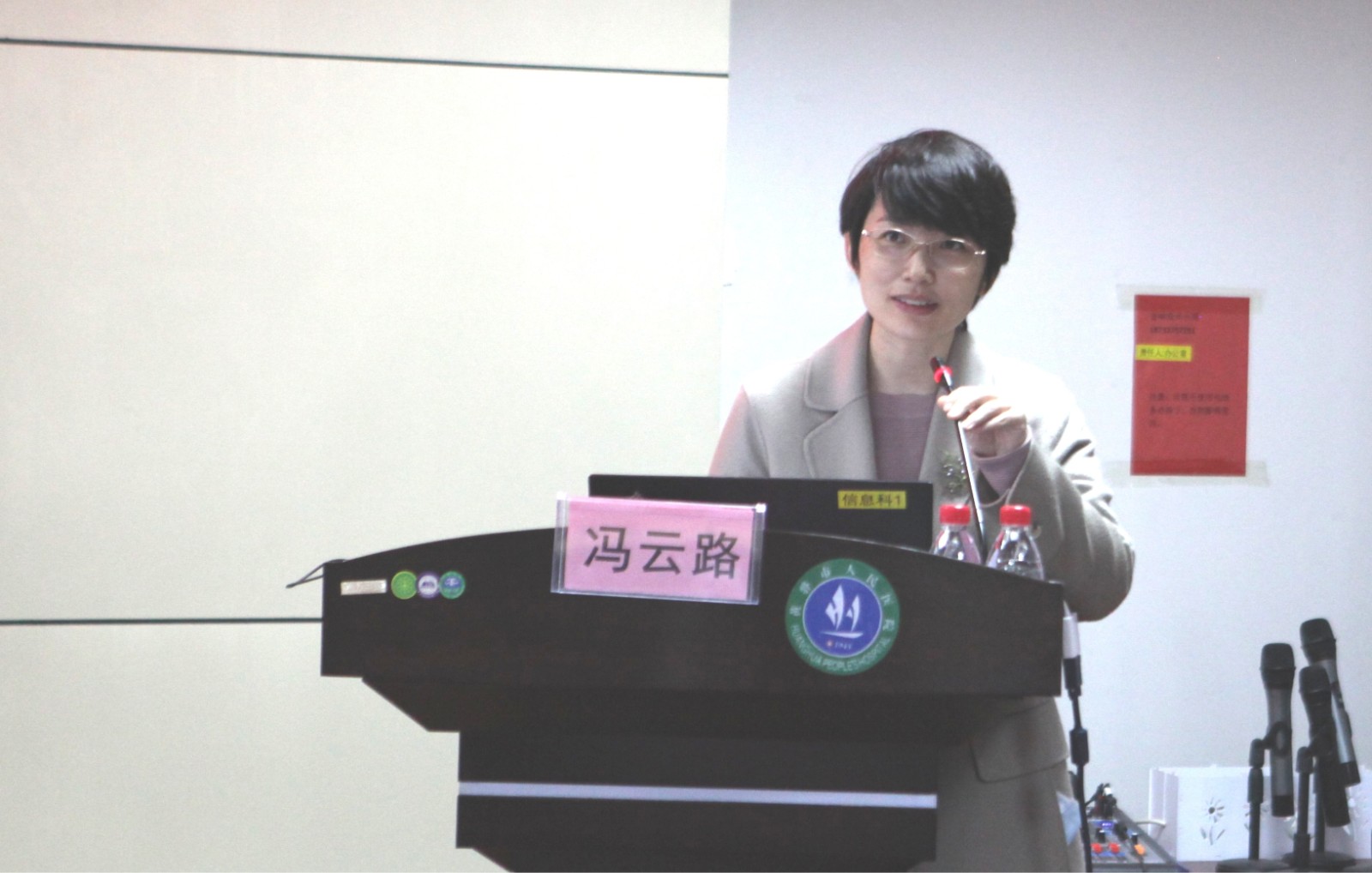 圖片3.jpg