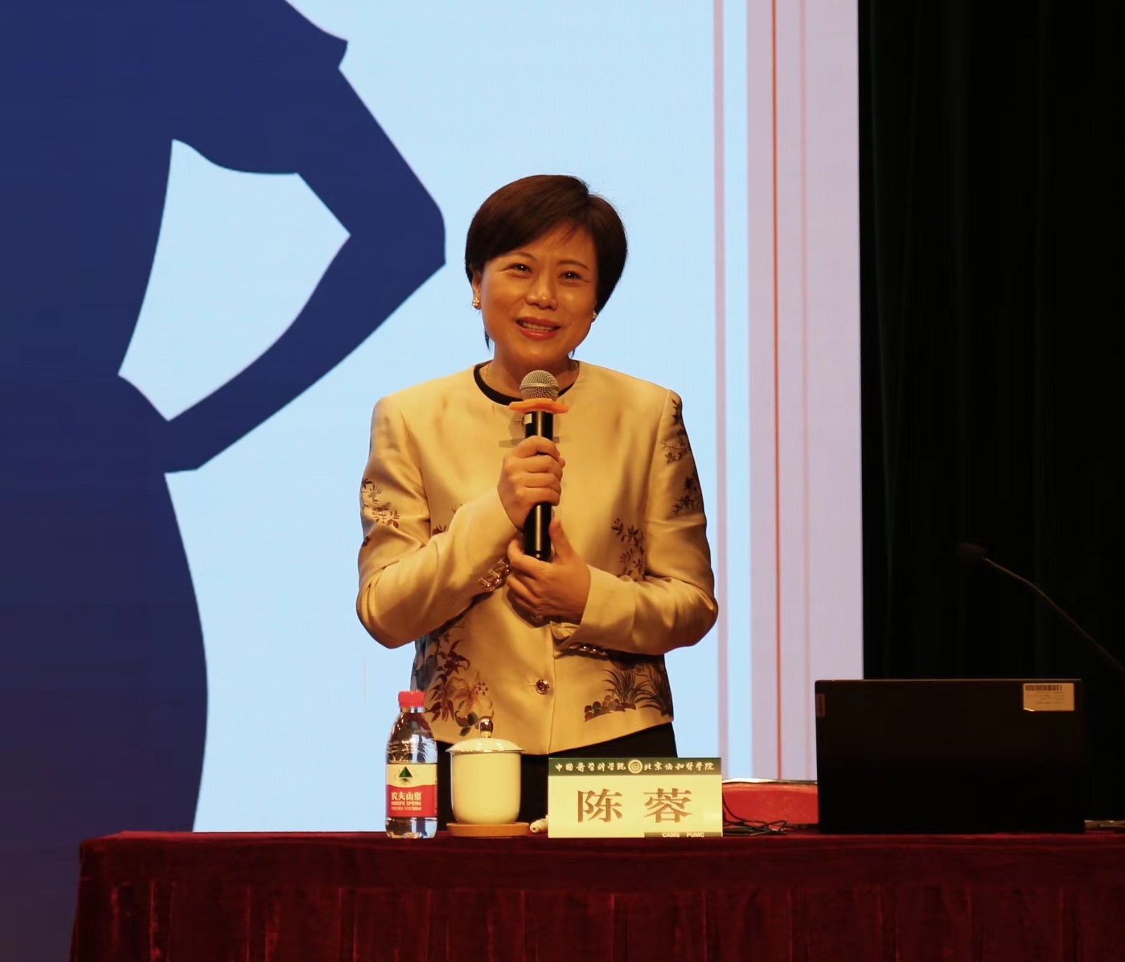 陳蓉教授講座.jpg