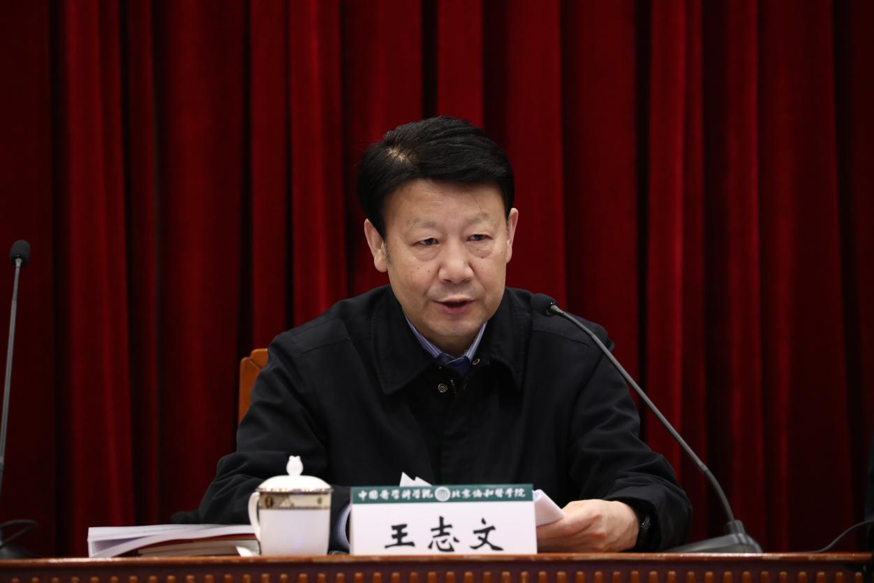 圖片2.png