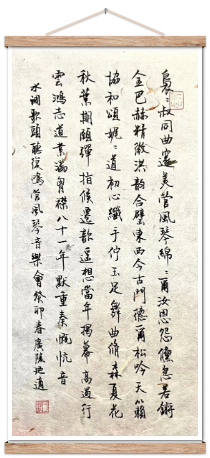 a340529c00fa4cd98bce30b0b856d80d.png