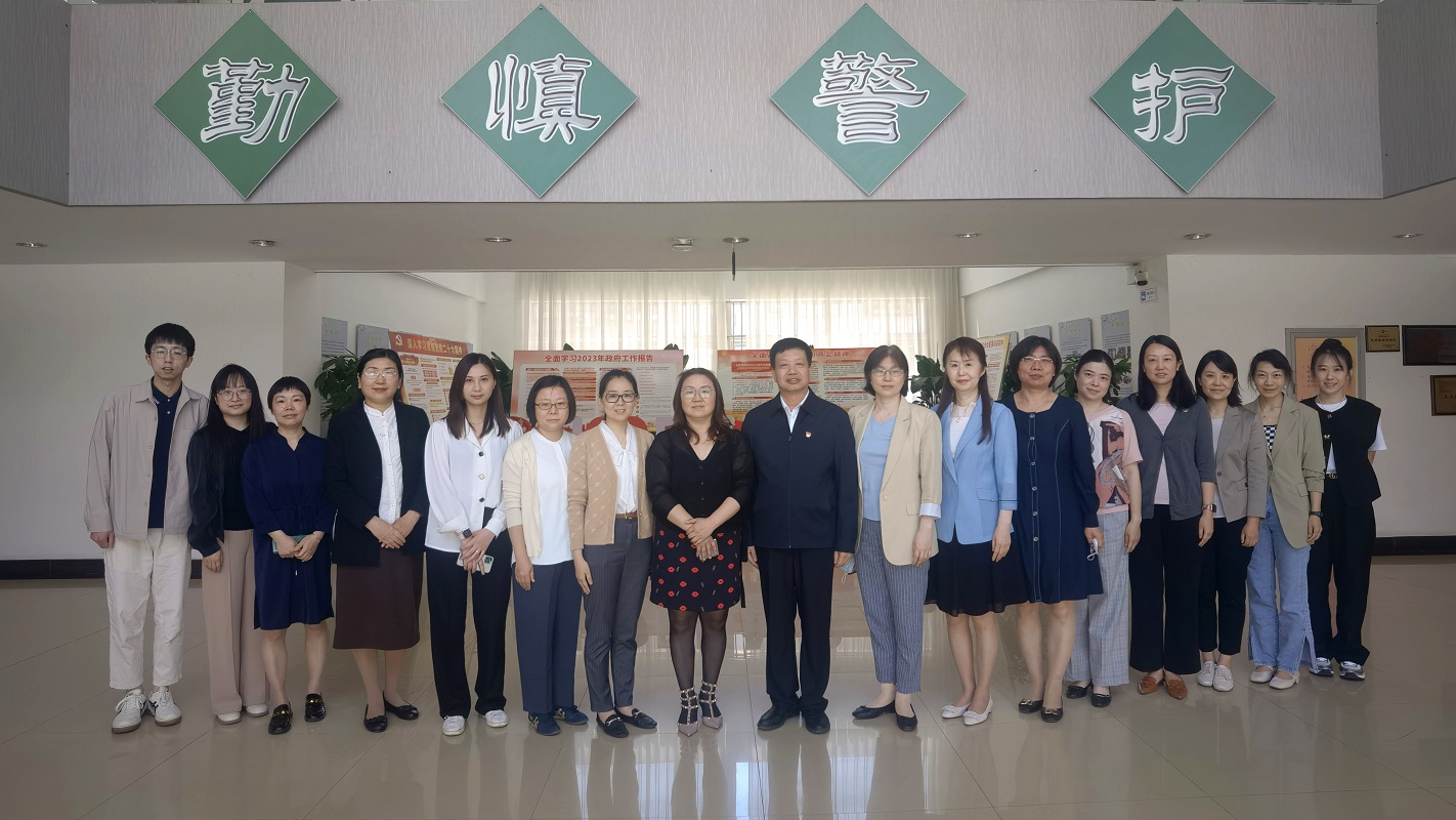 2023.5.22_復旦大學護理學院到我院調研交流1.jpg