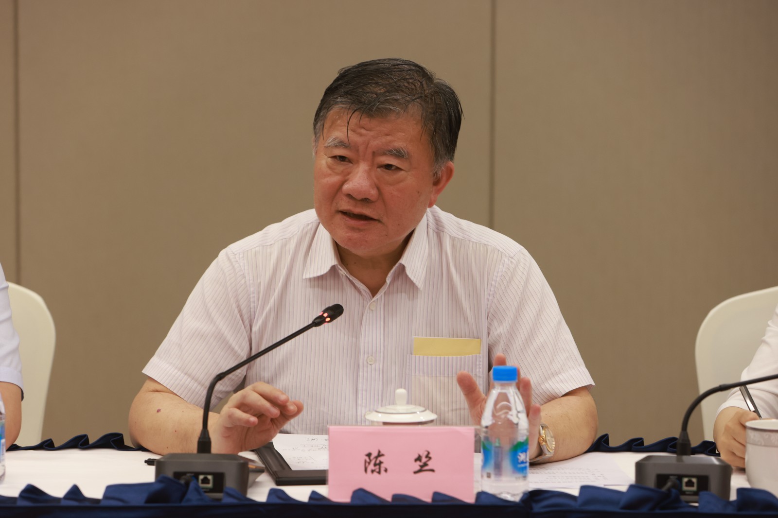 陳竺.jpg