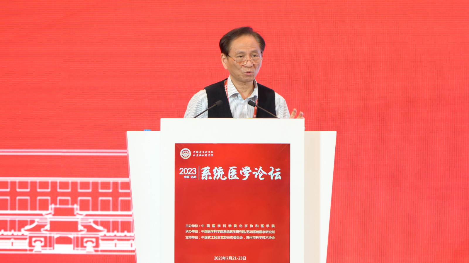 顧曉松.jpg