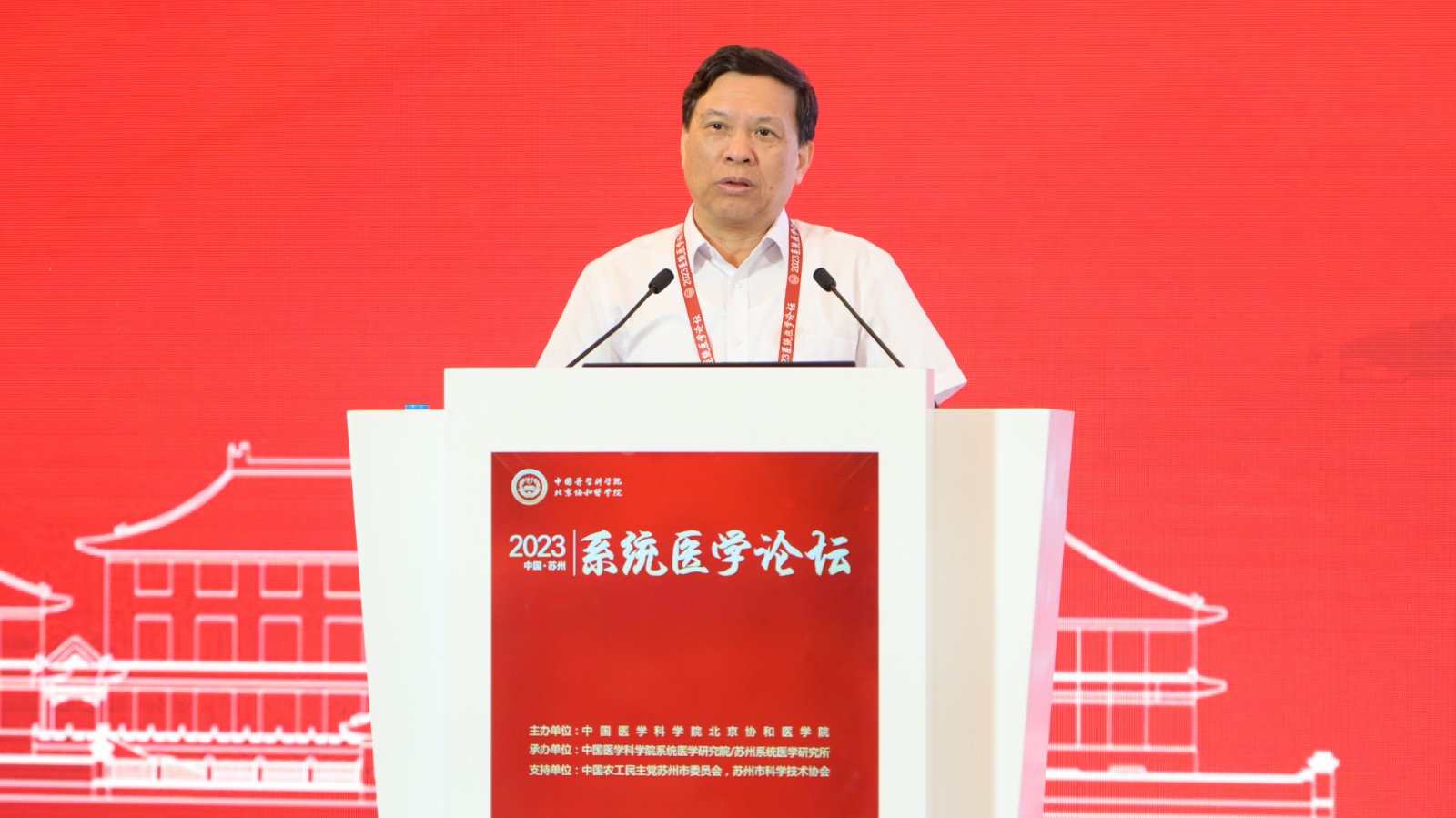林東昕.jpg