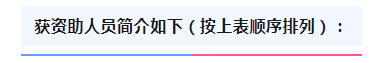 c97fa9939ea34057bed3d5b300753767.png