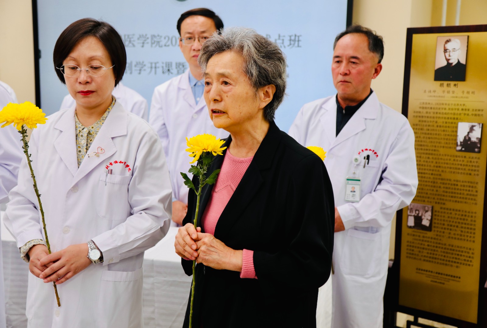 顧教授發(fā)言.jpg