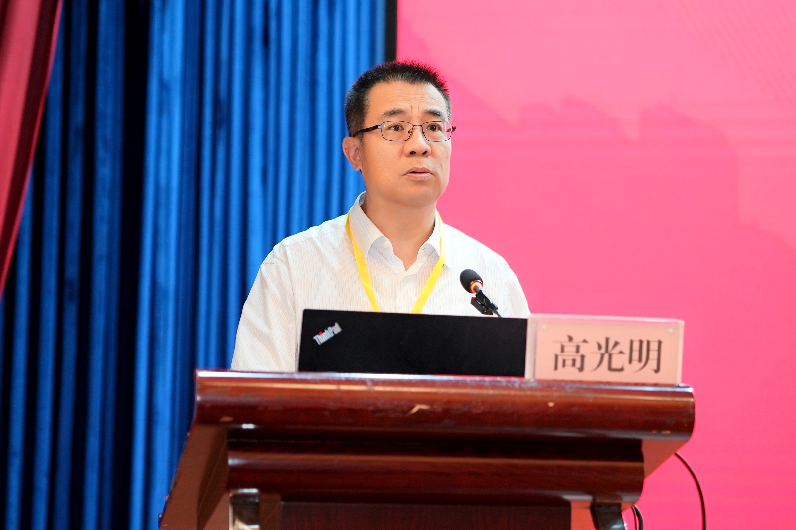 10.高光明.jpg