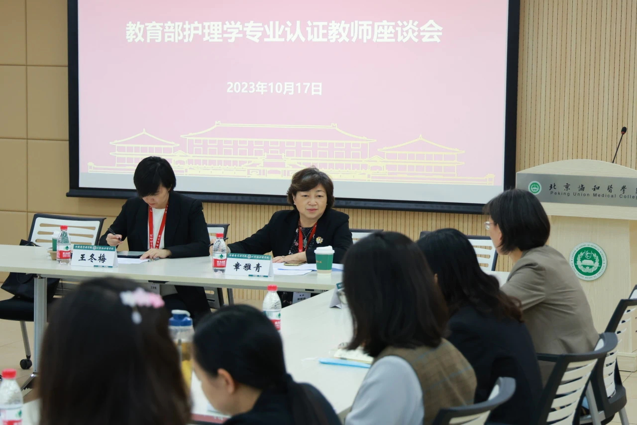 微信圖片_20231020173046.png