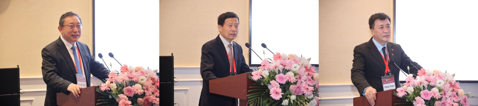 主旨報告嘉賓.jpg