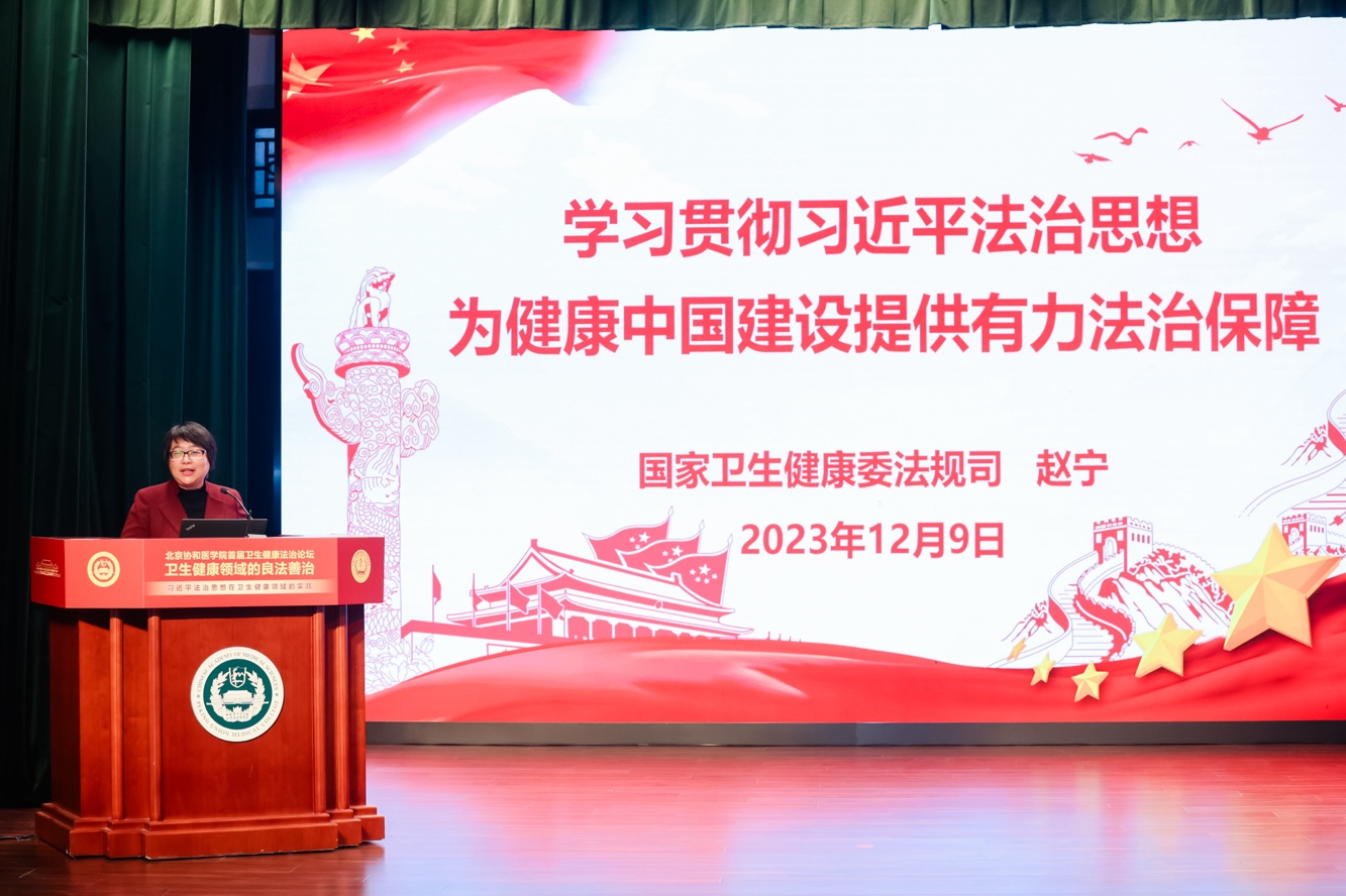 圖片2.png
