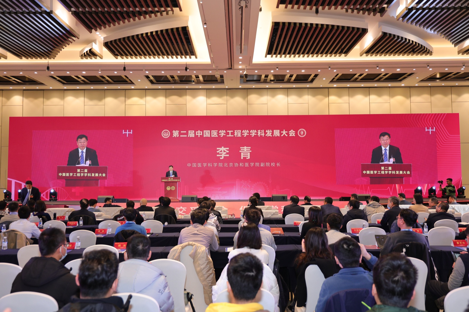 李青副院校長主持.jpg