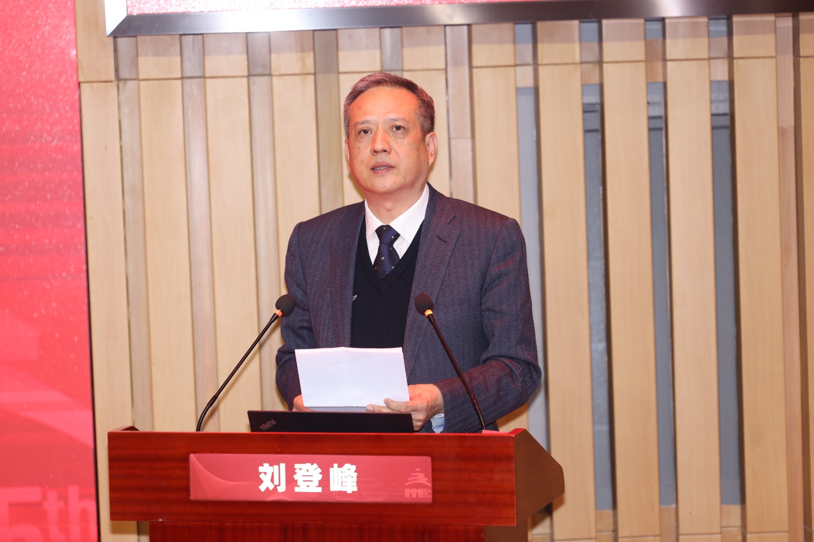 5.劉登峰.jpg