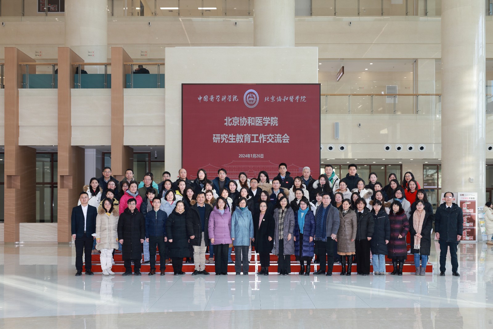 微信圖片_20240127193140.jpg