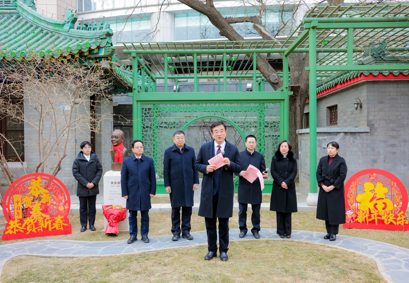 微信圖片_20240202130035.jpg