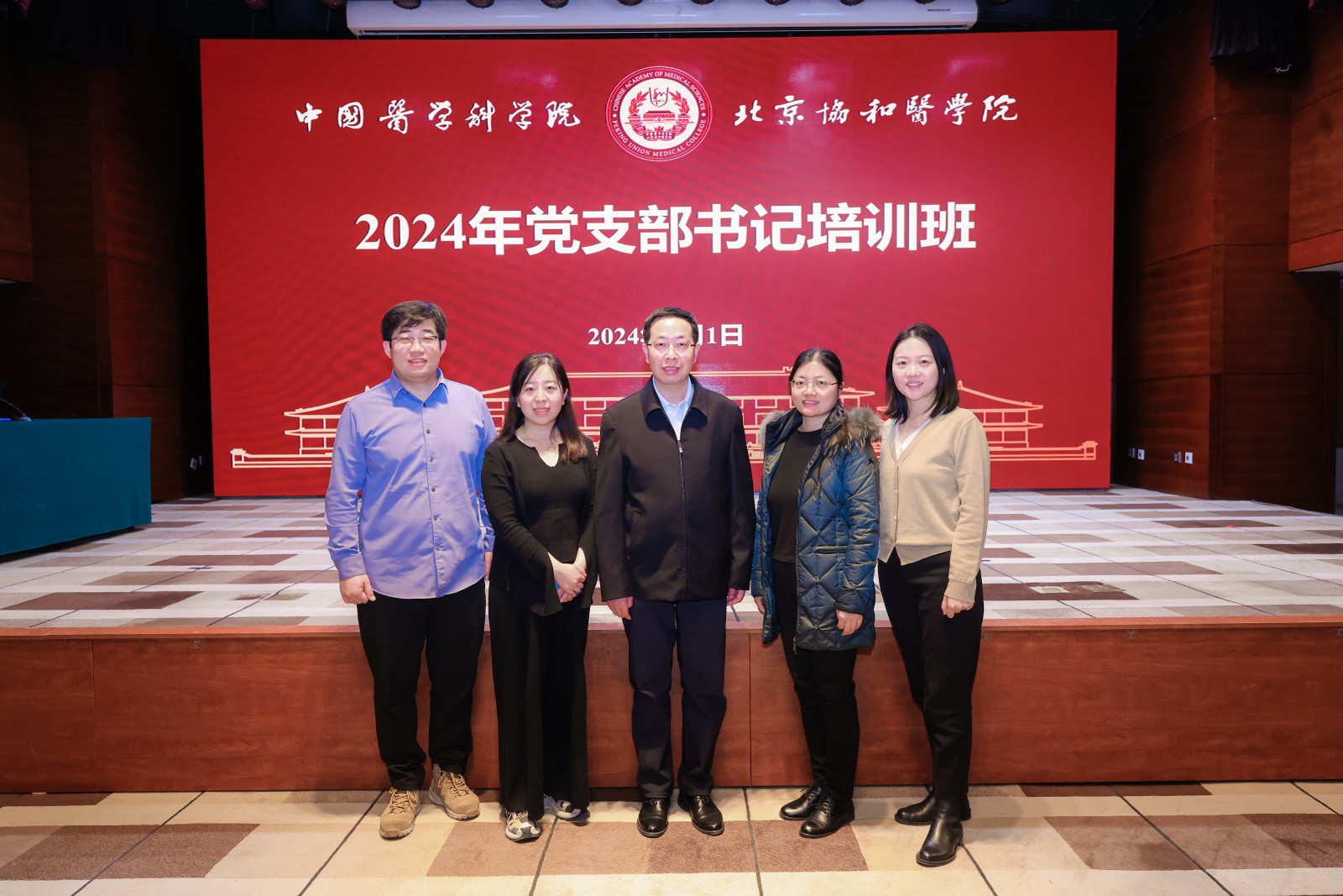 不知名所培訓合影3.JPG