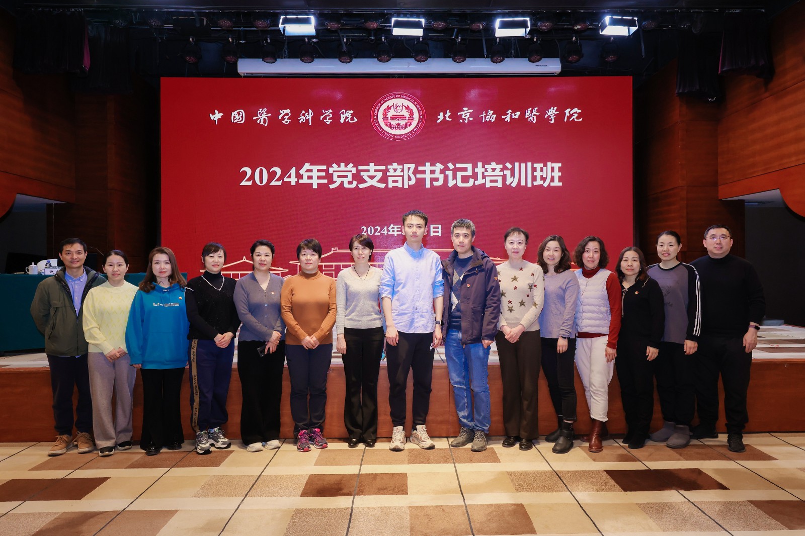 不知名所培訓合影.JPG