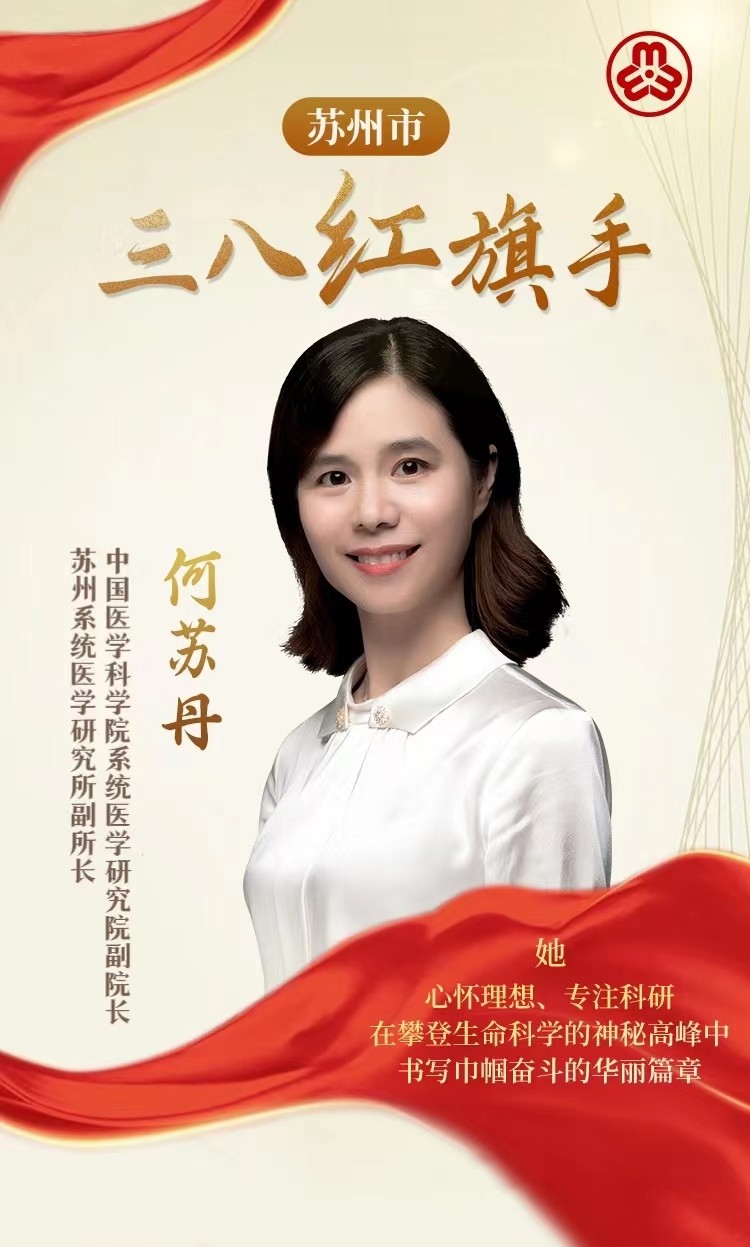 微信圖片_20240309203047.jpg