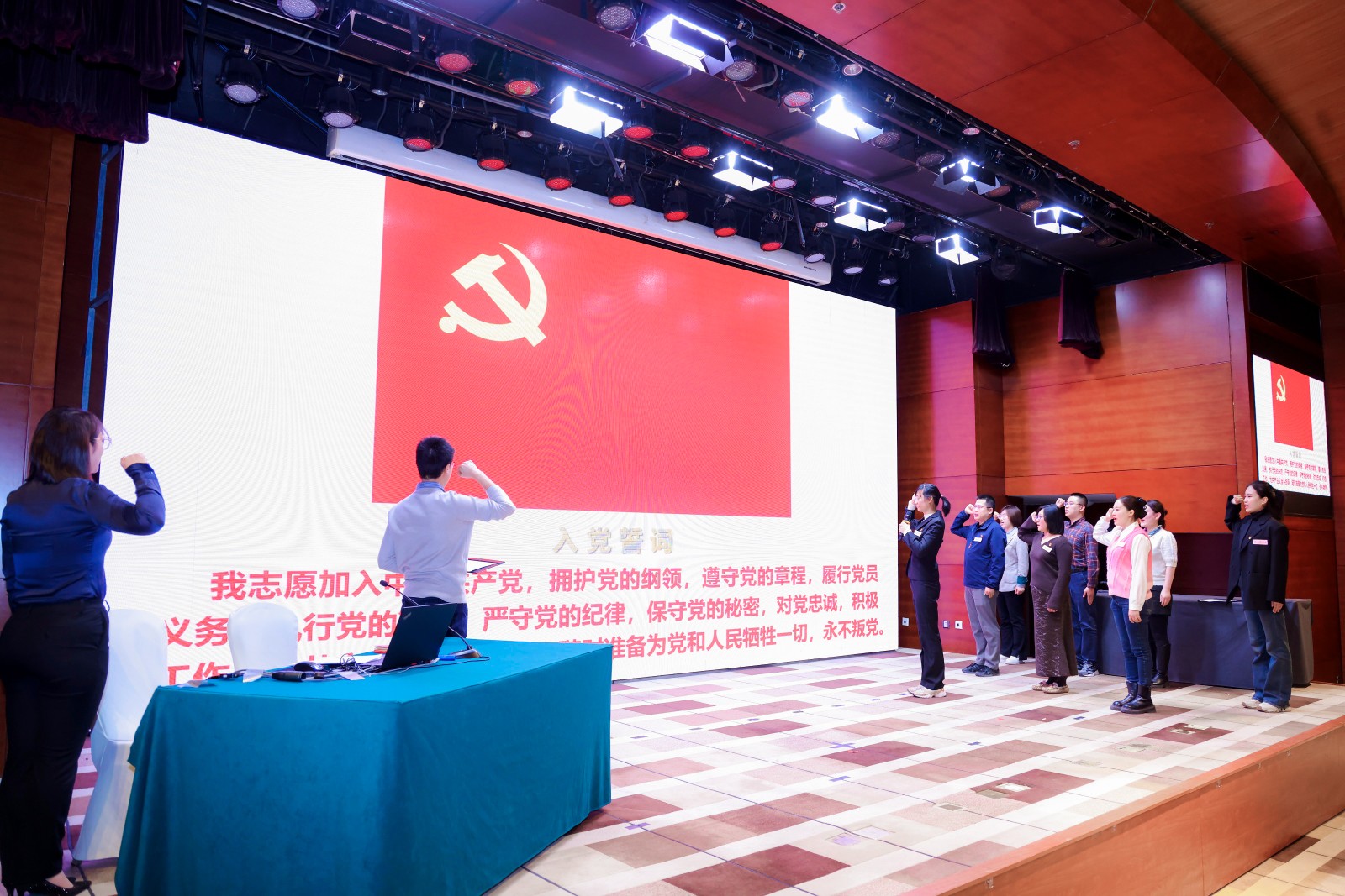 8.重溫宣誓1.JPG