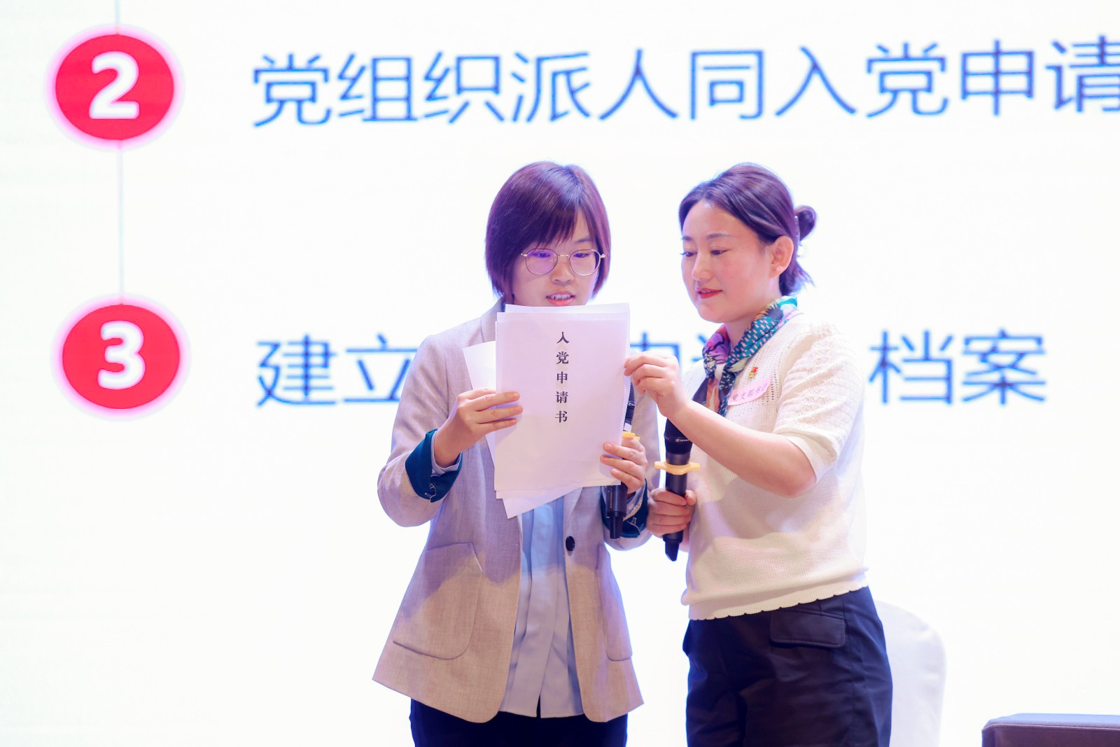 6.血研所演練2.JPG