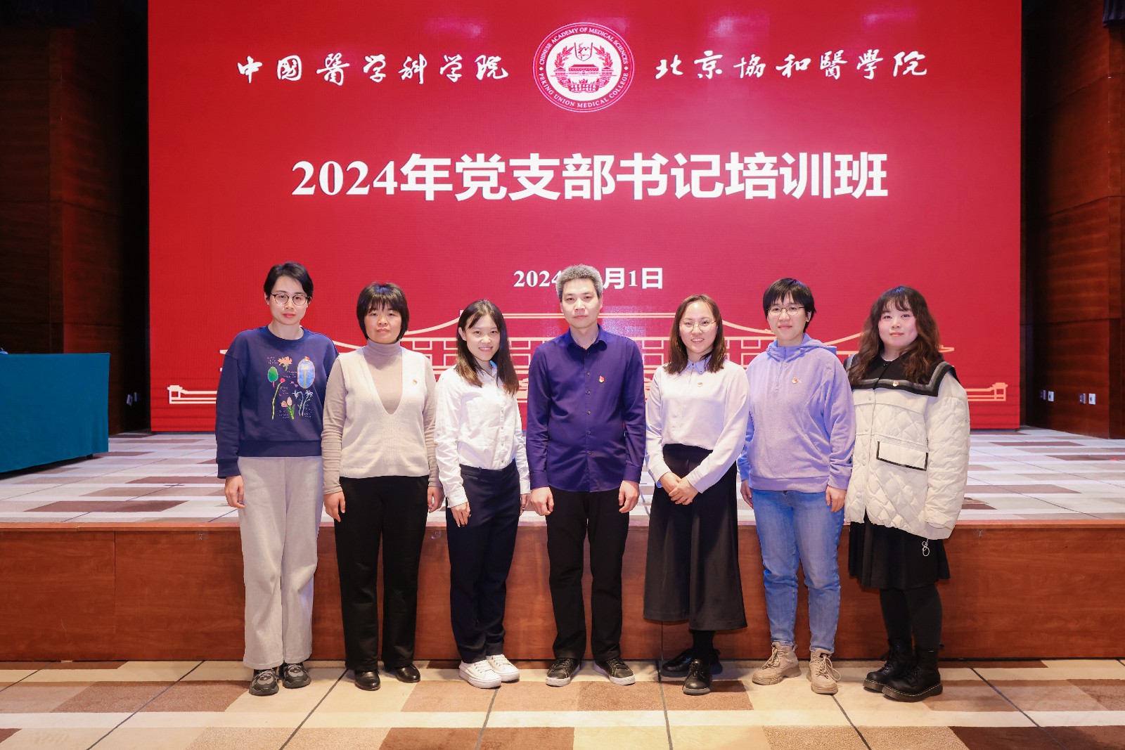 不知名所培訓合影2.JPG