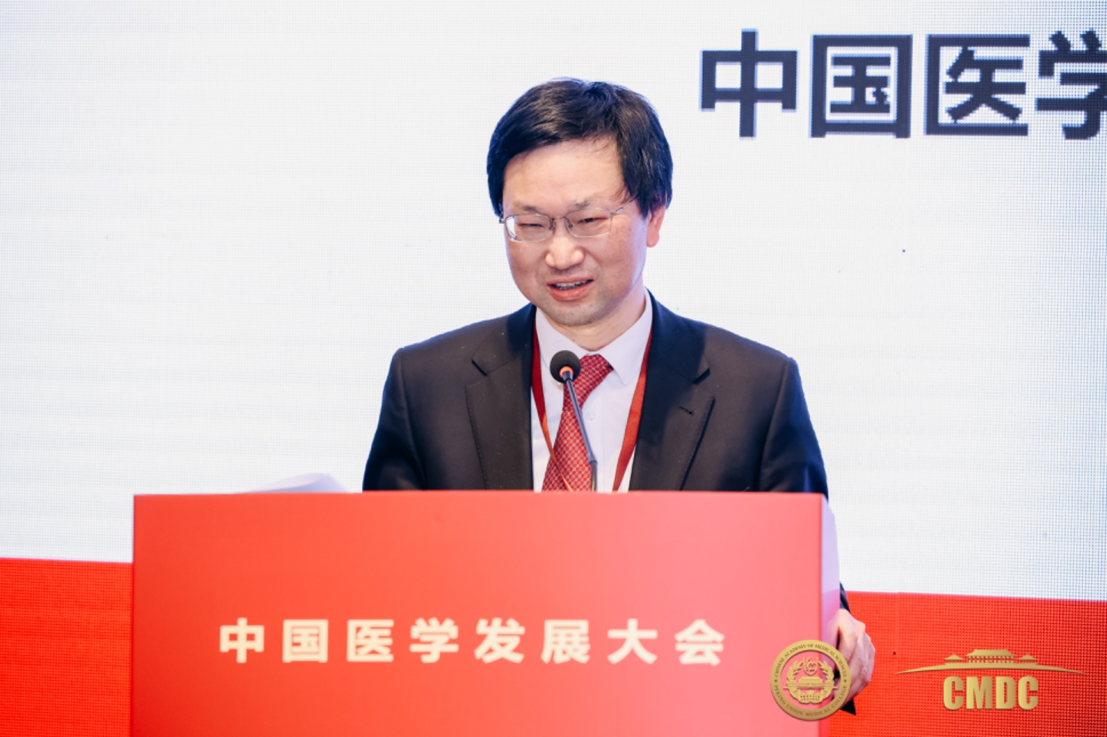 姚建紅書記發言.jpg